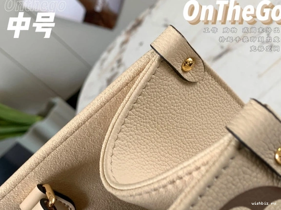 WIS LOUIS MM ONTHEGO VUITTON 1210